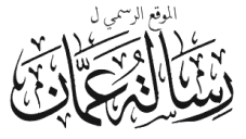 Ministry of Digital Economy and Entrepreneurship Logo